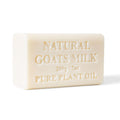 Orku 2 x 200g Goat Milk Soap Bars Natural Creamy Scent Australian Made